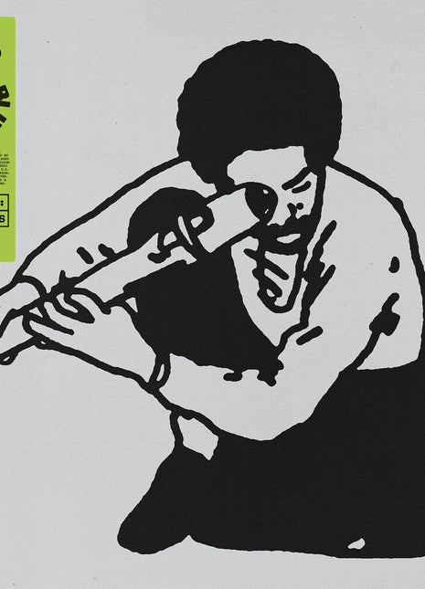 the album cover for Andre 3000 - New Blue Sun [Limited Edition 3LP]