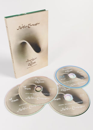 the album cover for Robin Trower - Bridge Of Sighs (50th Anniversary Edition) (Wbr)