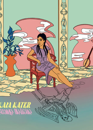 Kaia Kater - Strange Medicine (Vinyl) (New (N))