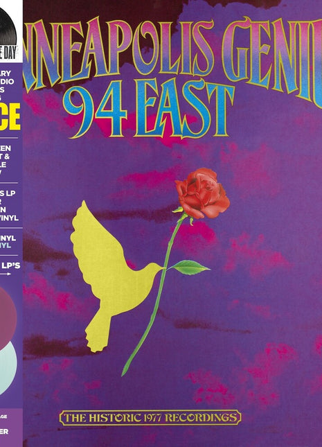 the album cover for 94 East / Prince - Minneapolis Genius [Indie Exclusive] (Blue) (Bonv) [Colored Vinyl]