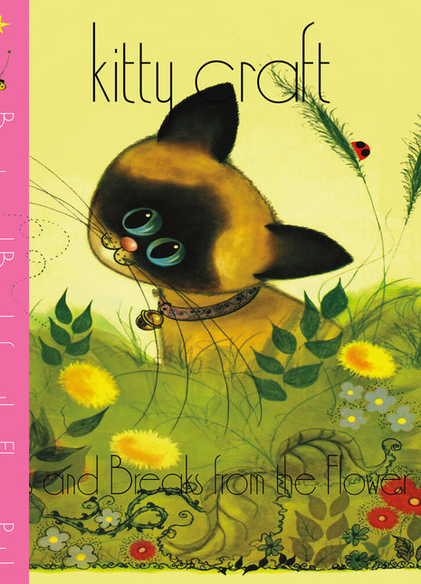 the album cover for Kitty Craft - Beats & Breaks From The Flower Patch [Colored Vinyl] [Deluxe]