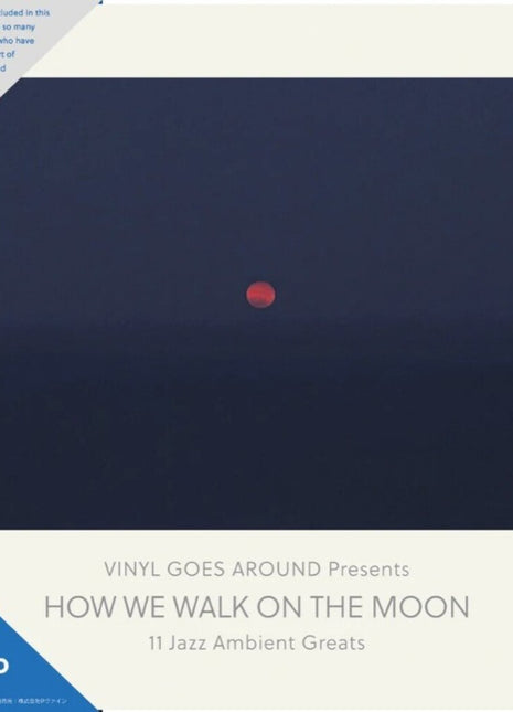 the album cover for How We Walk On The Moon / Various (Colv) (Ltd) - How We Walk On The Moon / Various [Colored Vinyl] [Limited Edition]