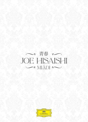 Joe Hisaishi - Mladi (Vinyl) (New (N))