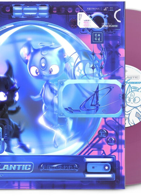 the album cover for Chase Atlantic - LOST IN HEAVEN [Violet LP]