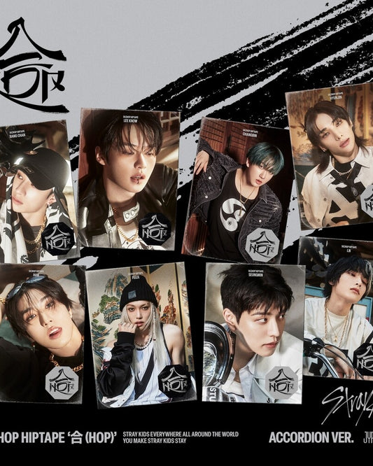 Stray Kids - HOP (CD, ACCORDION VER.) (New (N)) – Tumbleweeds Record ...