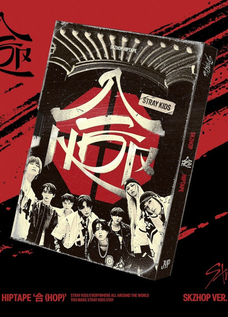 the album cover for Stray Kids - HOP [SKZHOP VER.]