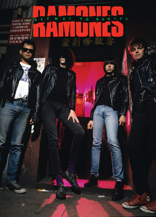 The Ramones - Halfway To Sanity (Vinyl) (New (N))