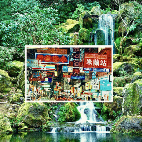 Yot Club - Bipolar / Nature Machine - Pink/Green (Vinyl) (New (N))