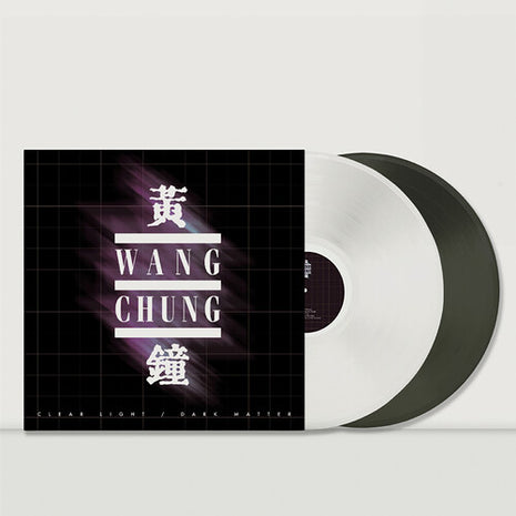 Wang Chung - Clear Light / Dark Matter - White & Black Ice (Vinyl) (New (N))