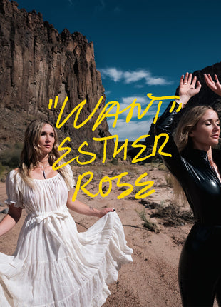 the album cover for Esther Rose - Want [Limited Indie Exclusive Frosted Glass Color Vinyl]