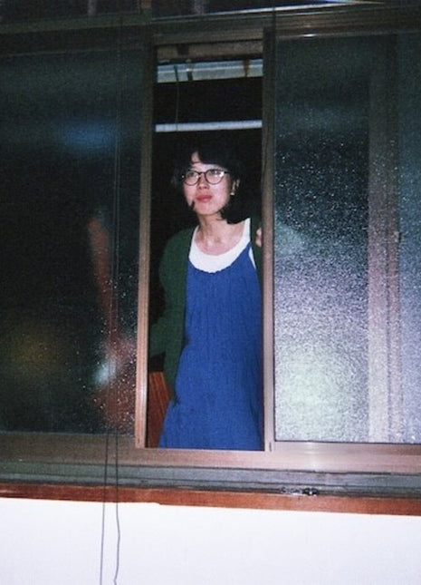 the album cover for Satoko Shibata - Ijiwaru Zenshu
