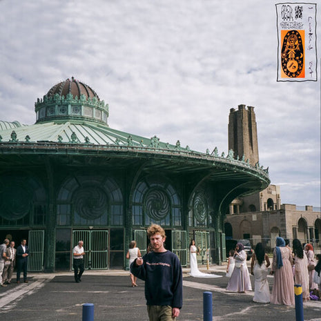 Greg Freeman - I Looked Out - Orange (Vinyl) (New (N))