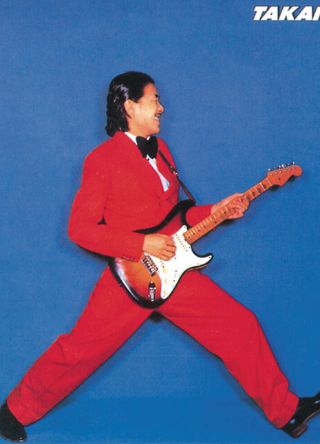 the album cover for Masayoshi Takanaka - Takanaka [180 Gram Clear Red]