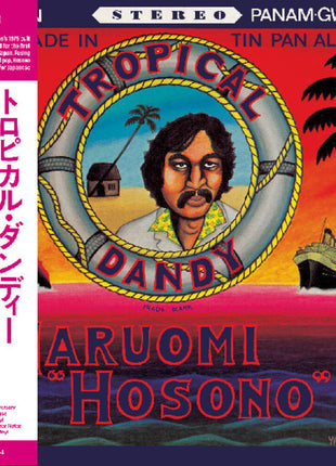 the album cover for Haruomi Hosono - Tropical Dandy [Indie Exclusive Ocean Blue Colored Vinyl]