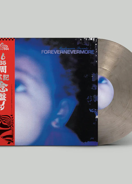 the album cover for Moodymann - Forevernevermore (Uk)