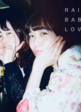 the album cover for Onsoku Line - Rainy Baby Love [Indie Exclusive]
