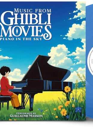 the album cover for Mfgm / Piano In The Sky - O.S.T. (Colv) - Mfgm / Piano In The Sky - O.S.T. [Colored Vinyl]