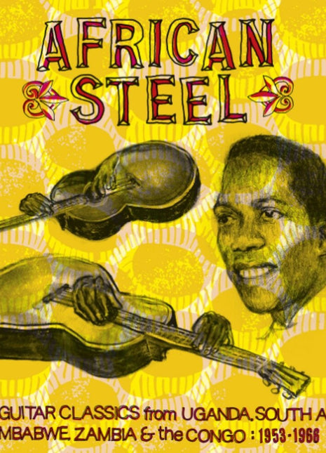 the album cover for African Slide Guitar / Various - African Slide Guitar / Various