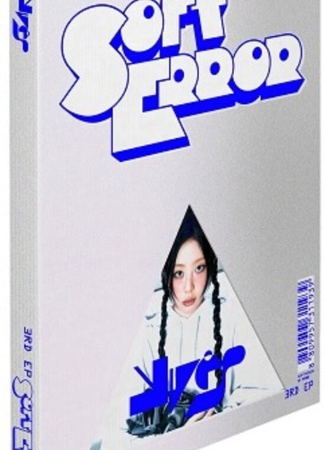 the album cover for Yves - Soft Error	
