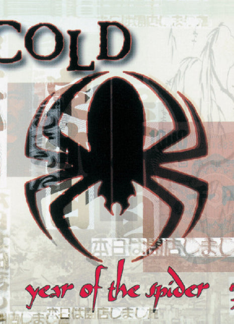 the album cover for Cold - Year Of The Spider