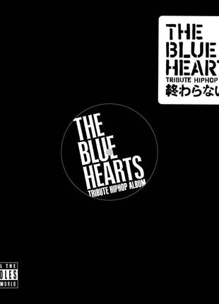 the album cover for Blue Heartsc The Tribute Hip Hop Album (Cvnl) - Blue Heartsc The Tribute Hip Hop Album [Clear Vinyl]