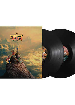 the album cover for Gorillaz - The Mountain