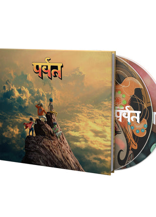 the album cover for Gorillaz - The Mountain [Deluxe Edition 2CD]