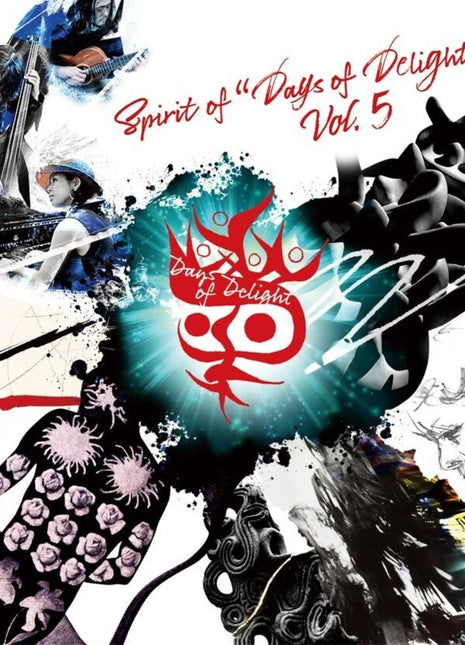 the album cover for Spirit of 'Days of Delight' Vol. 5 / Various - Spirit of 'Days of Delight' vol. 5 / Various