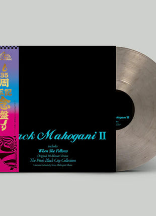 the album cover for Moodymann - Black Mahogani II [Smoke Colored Vinyl]