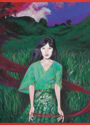 the album cover for Yoshiko Sai - 1976 Studio Rehearsal