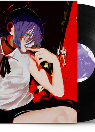 the album cover for Yonezu, Kenshi - Iris Out / Jane Doe