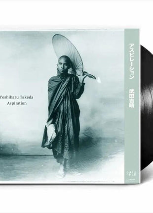 the album cover for Aspiration - Aspiration