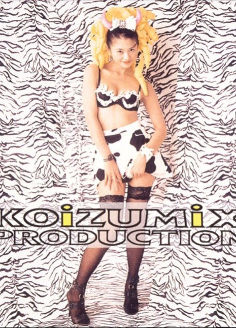 the album cover for Kyoko Koizumi  / Koizumix Production - Bambinater