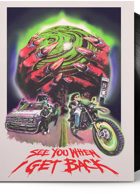 the album cover for Inner Wave - See You When I Get Back