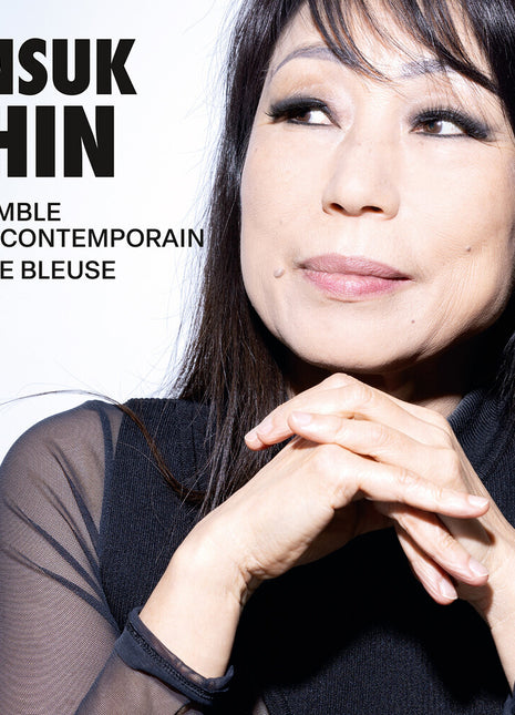 the album cover for Ensemble Intercontemporain - Unsuk Chin
