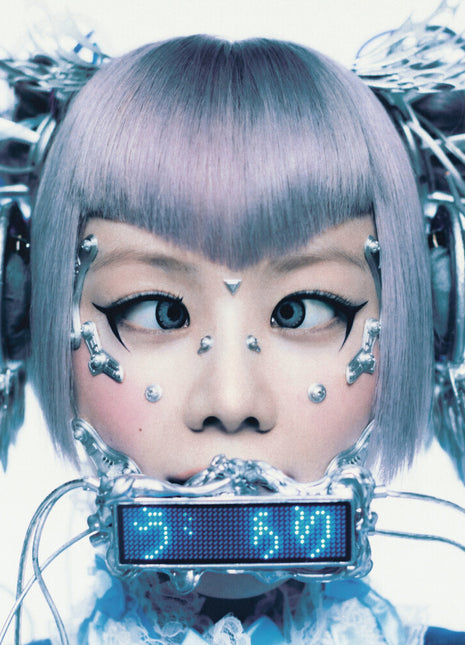 the album cover for XG - THE CORE [HINATA VERSION]