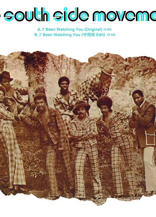 the album cover for South Side Movement - I Been Watching You / I Been Watching You (Koenma
