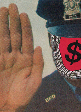 the album cover for Angel Du$t - Cold 2 The Touch [Indie Exclusive Black/Red]