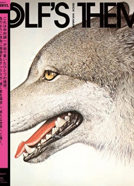 the album cover for Seiichi Nakamura - Wolf's Theme