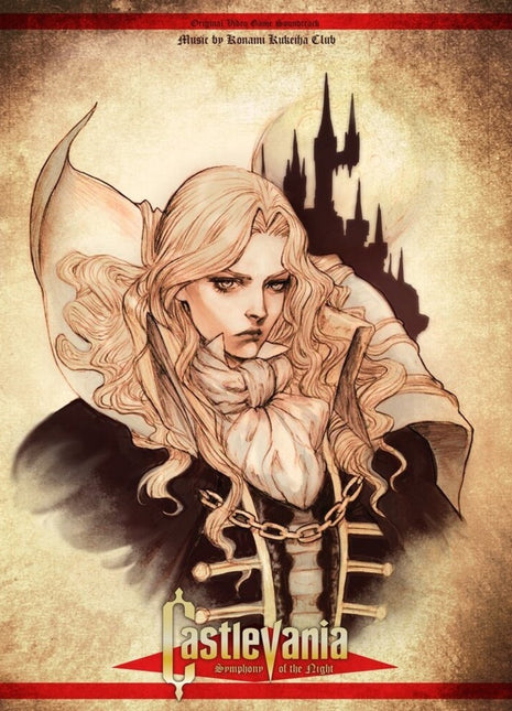 the album cover for Konami Kukeiha Club (Colv) - Castlevania - Symphony Of The Night - O.S.T.
