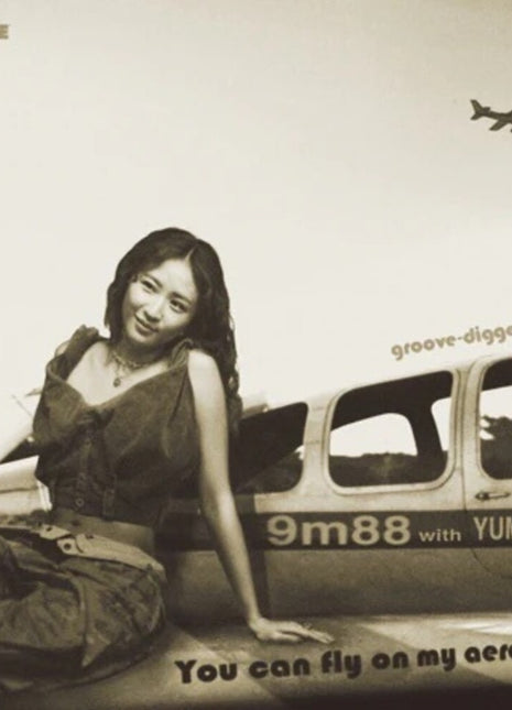 the album cover for 9m88 / Yuma Hara - You Can Fly On My Aeroplane