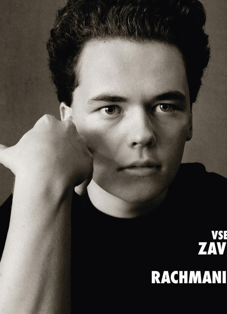 the album cover for Vsevolod Zavidov - Vsevolod Zavidov Plays Rachmaninoff