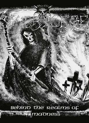 the album cover for Sacrilege - Behind The Realms Of Madness [Indie Exclusive] [Indie Exclusive]