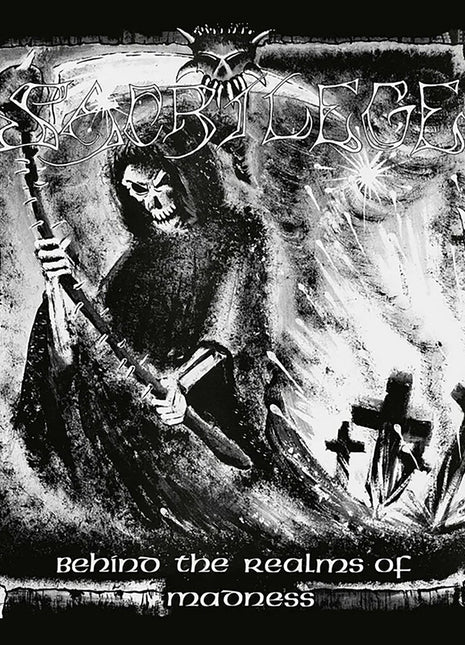 the album cover for Sacrilege - Behind The Realms Of Madness [Indie Exclusive] [Indie Exclusive]