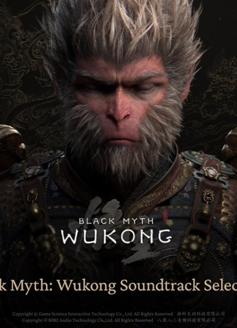 the album cover for Black Myth: Wukong - O.S.T. (Colv) (Post) (Wb) - Black Myth: Wukong - O.S.T. [Colored Vinyl] (Post) [With Booklet]