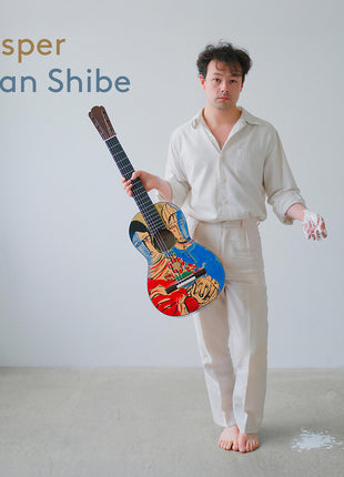 the album cover for Sean Shibe - Vesper