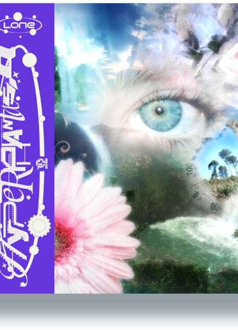 the album cover for Lone - Hyperphantasia
