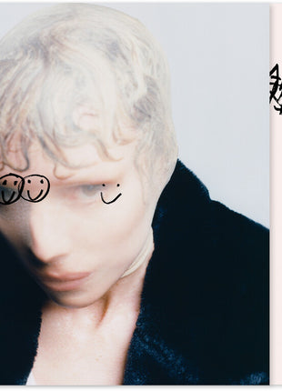 the album cover for Lykke Li - Afterparty [Black Vinyl with Transparent Printed Outer Sleeve and 20-Page Insert]