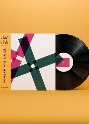 the album cover for Fumitake Tamura - Mijin
