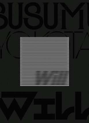 the album cover for Susumu Yokota - Will (Skintone Edition) [Colored Vinyl] (Gry) (Post) [Reissue]